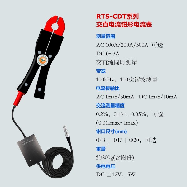 長沙永程科技有限公司,繼電保護(hù),合并單元,電子式互感器,智能變電站,數(shù)字測試儀,光數(shù)字萬用表,手持式測試儀,報(bào)文分析儀,智能終端,MU